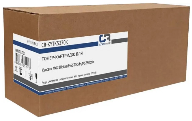 

Тонер-картридж CopyRite CR-KYTK5270K для Kyocera M6230cidn/M6630cidn/P6230cdn, TK-5270K, 8000 стр, black, CR-KYTK5270K