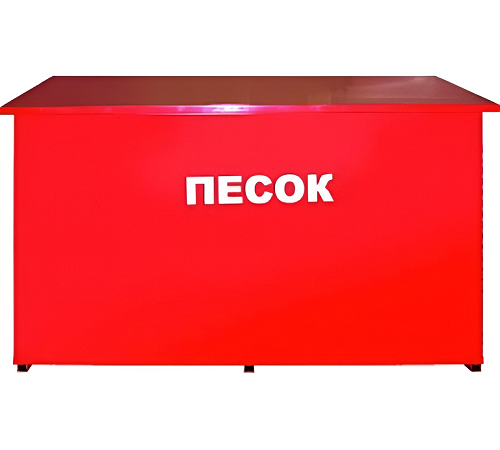 

Ящик Пожтехника Ящик для песка ПРЕСТИЖ 1,0, ПРЕСТИЖ 1,0