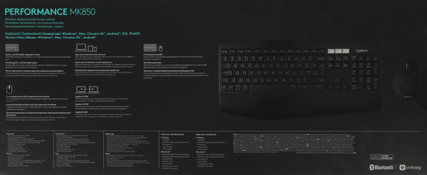 фото Клавиатура и мышь беспроводной комплект Logitech MK850 Perfomance в Екатеринбурге