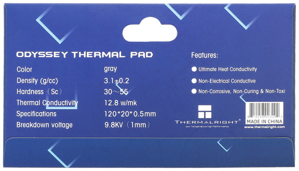 фото Термопрокладка  Thermalright ODYSSEY-120X20-0.5 в Перми