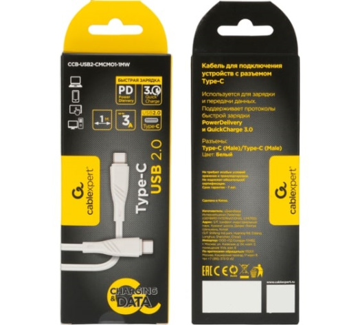 фото Кабель интерфейсный USB 2.0 Cablexpert CCB-USB2-CMCMO1-1MW в Красноярске