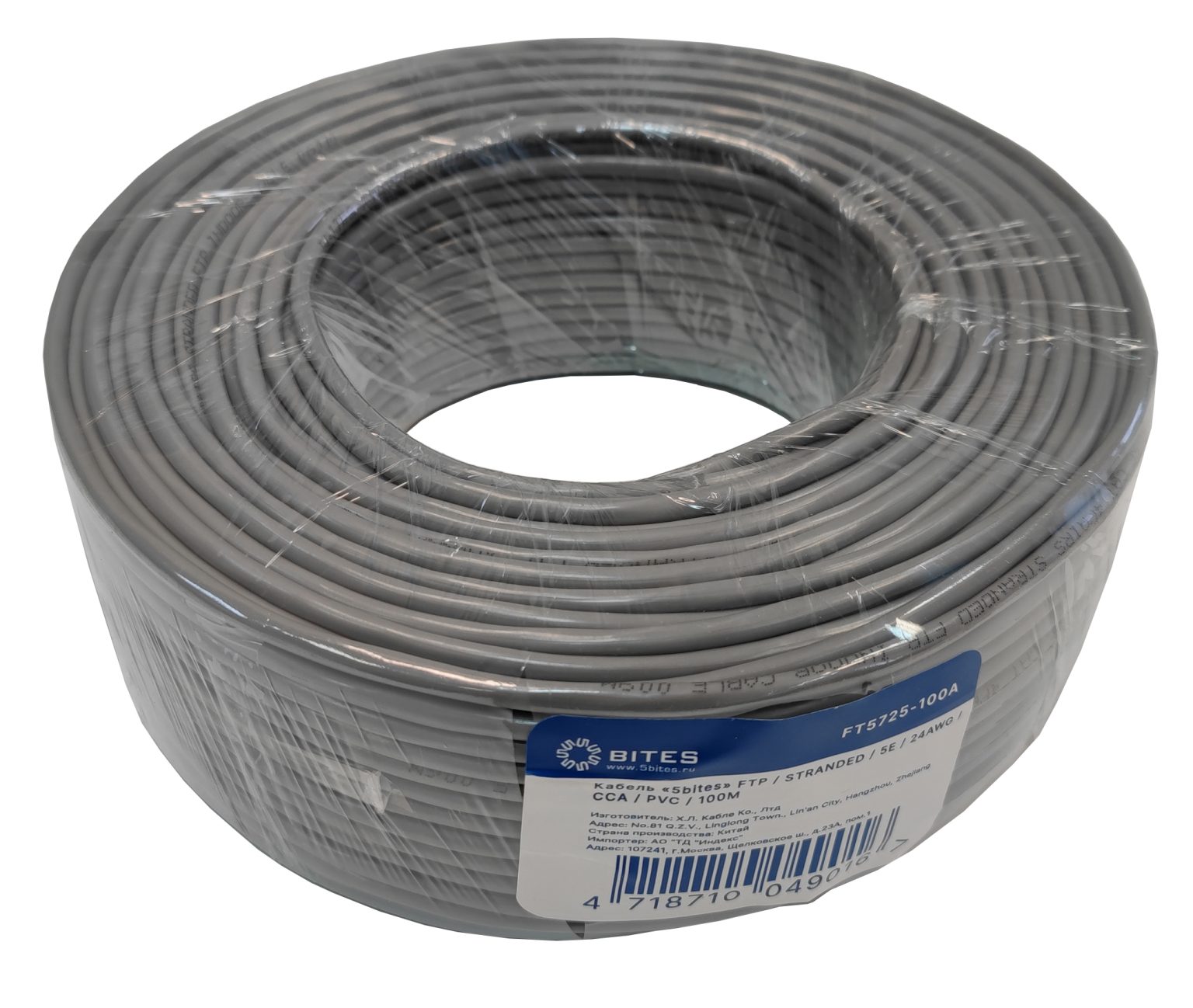 

Кабель витая пара 5bites FT5725-100A FTP, stranded, 5E, 24AWG, CCA, PVC, 100M, FT5725-100A
