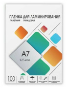 фото Пленка ГЕЛЕОС LPA7-125