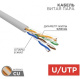 фото Кабель витая пара U/UTP 5e кат. 4 пары Rexant 01-0043-R в Уфе