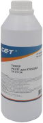 фото Тонер CET OSP0231K-220
