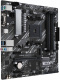 фото Материнская плата mATX ASUS PRIME A520M-A II