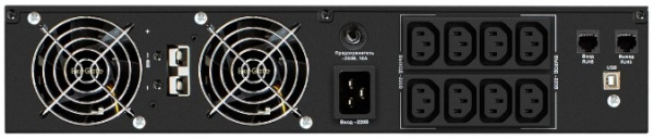 фото Источник бесперебойного питания  Exegate SinePower UHB-3000.LCD.AVR.8C13.RJ.USB.BC.2U в Санкт-Петербургe