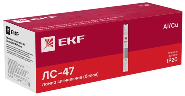 фото Лампа сигнальная  EKF mdla-47-w-pro в Уфе