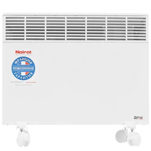 

Конвектор Noirot CNX-4 Plus 1500W электронный термостат, механическое управление, ножки в комплекте, вилка, CNX-4 Plus 1500W