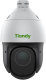 фото Видеокамера IP TIANDY TC-H354S Spec:23X/I/E/V3.1 в Уфе