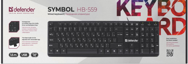фото Клавиатура  Defender Symbol HB-559 в Екатеринбурге