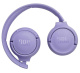 фото Наушники беспроводные JBL TUNE 520 BT