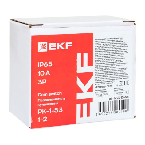фото Переключатель кулачковый  EKF pk-1-53-10-65 в Уфе
