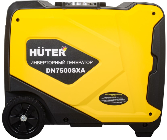 фото Генератор инвенторный Huter DN2700Si в Перми