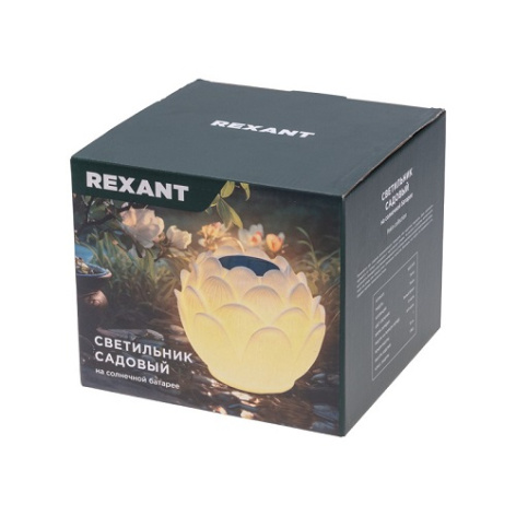 фото Светильник  Rexant 602-2431 в Казани