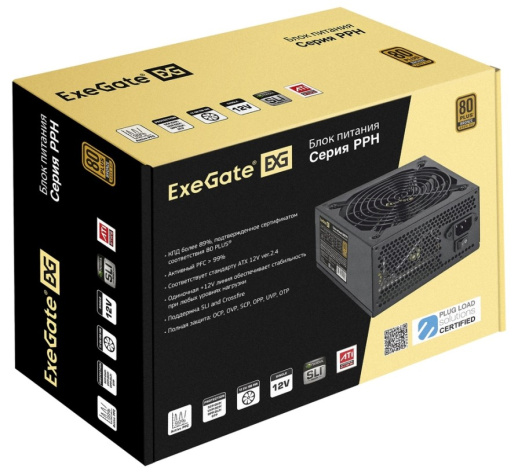 фото Блок питания ATX Exegate EX292159RUS в Омске