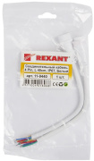 фото Кабель Rexant 11-9440