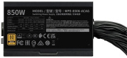 фото Блок питания Cooler Master MPE-8506-ACAG-BEU