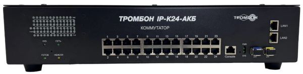 фото Коммутатор промышленный Тромбон IP-К24-АКБ