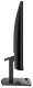 фото Монитор 24,5" MSI PRO MP253 в Волгограде