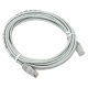 фото Кабель патч-корд  EKF TRC-5EUTP-PVC-5M-GY в Уфе