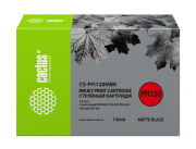 фото Картридж Cactus CS-PFI120MBK
