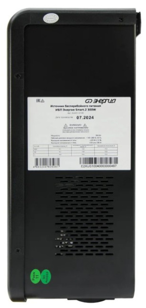 фото Источник бесперебойного питания  Энергия Smart.2 300W в Казани