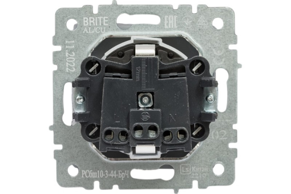 фото Розетка  IEK BR-R16-16-K02 в Екатеринбурге