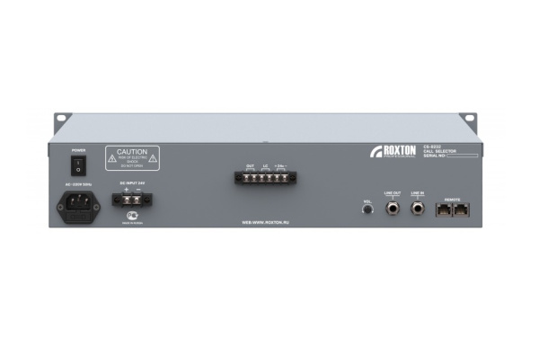 фото Селектор  Roxton CS-8232 в Воронеже