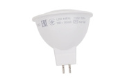 фото Лампа GENERICA LL-MR16-10-230-30-GU5-G