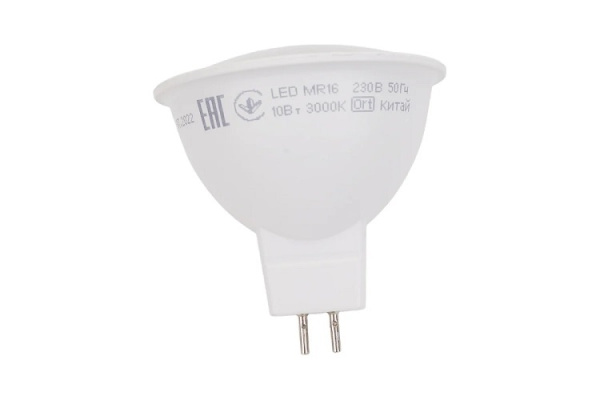 фото Лампа светодиодная GENERICA LL-MR16-10-230-30-GU5-G в Уфе