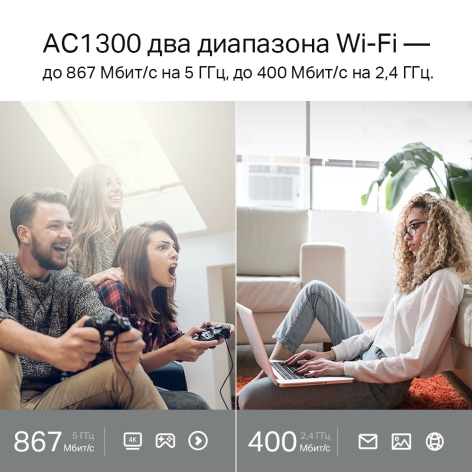 фото Роутер  TP-LINK Archer C6 в Омске