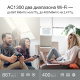 фото Роутер  TP-LINK Archer C6 в Омске
