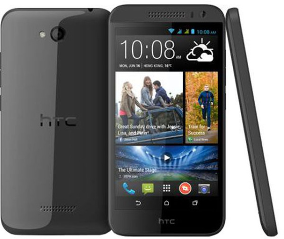 фото Мобильный телефон  HTC Desire 616 Dual sim Dark Grey
