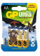 фото Батарейка  GP Ultra Plus Alkaline 15AUPTD2-2CR6 в Казани