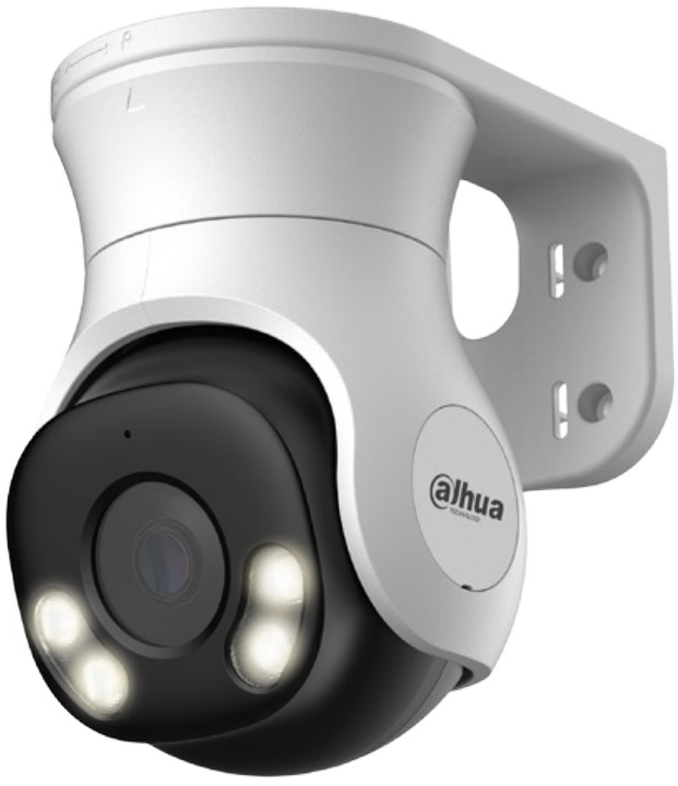 

Видеокамера Dahua DH-HAC-PT1500AP-IL-A-0280B-S2 уличная купольная PT HDCVI с интеллектуальной двойной подсветкой, DH-HAC-PT1500AP-IL-A-0280B-S2