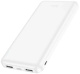 фото Аккумулятор внешний портативный Hoco J100 HIGH-RANKING WHITE