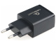 фото Зарядное устройство сетевое Cablexpert MP3A-PC-55 в Ростове-на-Дону