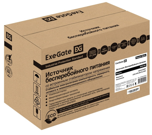 фото Источник бесперебойного питания Exegate Power Back BNB-650.LED.AVR.EURO.RJ.USB в Казани