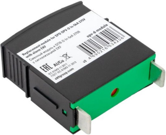 фото Сменный модуль для УЗИП  EKF opv-c-module в Екатеринбурге