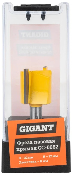 фото Фреза Gigant GC-0062