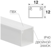 фото Кабель-канал Rexant 28-1212-2