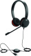фото Гарнитура проводная Jabra EVOLVE 30 II MS Stereo в Уфе
