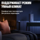 фото Терморегулятор  Яндекс YNDX-00518