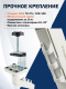 фото Кронштейн для монитора  Filum FL-DMG001SW в Санкт-Петербургe