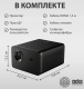 фото Проектор  Cactus CS-H3.SG_BUNDLE в Уфе