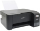 фото МФУ струйное цветное Epson EcoTank L3218 в Уфе