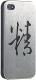 фото Чехол  Ozaki iCoat Good Life Black/Steel Master