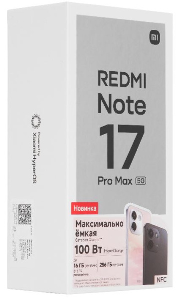 фото Смартфон Xiaomi Redmi Note 17 Pro Max 5G 8/512GB в Красноярске