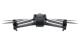 фото Квадрокоптер  DJI Mavic 3 Enterprise (Universal Edition) в Уфе